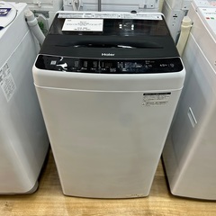 【1年保証】Haierの全自動洗濯機入荷しました！！