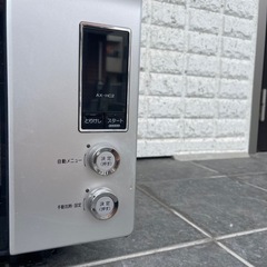 　ヘルシオ　家電 キッチン家電 電子レンジの画像