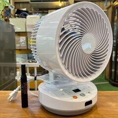 【愛品館八千代店】山善　YAMAZEN　ヤマゼン　2021年製　サーキュレーター　扇風機　YKAR-WEAD18の画像