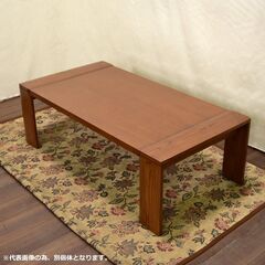 ≪yt1439ジ≫ 未使用/アウトレット品/小傷③ PLUS/プ...