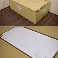≪yt1439ジ≫ 未使用/アウトレット品/小傷③ PLUS/プラス MG-80 センターテーブル MG-803 幅130cm 69-702 応接家具 60503-12の画像