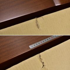 ≪yt1439ジ≫ 未使用/アウトレット品/小傷③ PLUS/プラス MG-80 センターテーブル MG-803 幅130cm 69-702 応接家具 60503-12の画像