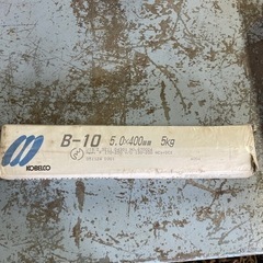 KOBELCO 溶接棒　B-10 5kg