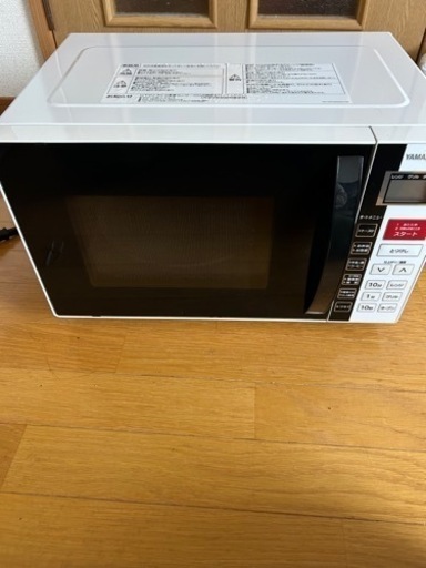 家電 キッチン家電 オーブンレンジ