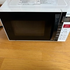 家電 キッチン家電 オーブンレンジ