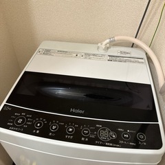 家電 生活家電 洗濯機