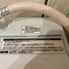家電 生活家電 洗濯機の画像