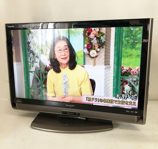 ￥1000 SHARP 液晶テレビ LC-32DX3 32V型 シャープ 特価品