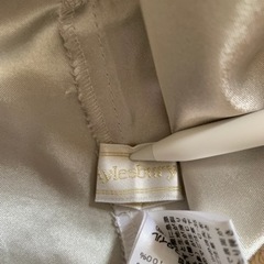 服/ファッション スカートの画像