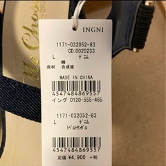 靴/バッグ 靴 サンダル INGNIの画像