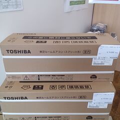★割引適用外★標準工事費込み★ TOSHIBA ルームエアコン RAS-2813TM 2.8kw 2024年製 MT1536