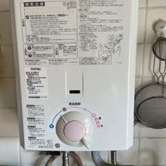 【受け取り完了】ノーリツ 瞬間湯沸かし器 GQ-530MW