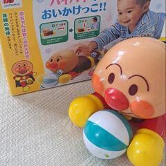 アンパンマン ハイハイでおいかけっこ