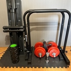 筋トレ器具　デップスバー　フィットネス、トレーニング