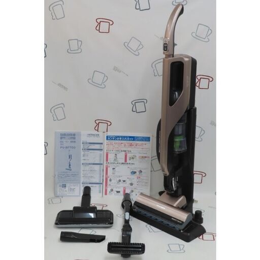 ♪HITACHI/日立 PV-BF700 コードレスクリーナー スティック型 充電式掃除機 2019年♪