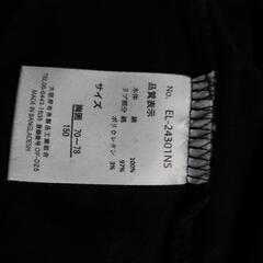 150㎝Tシャツの画像