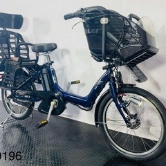 ❸0196ブリヂストン3人乗り20インチ子供乗せ電動アシスト自転車