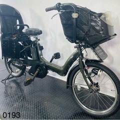 ❷0193ヤマハ3人乗り20インチ子供乗せ電動アシスト自転車