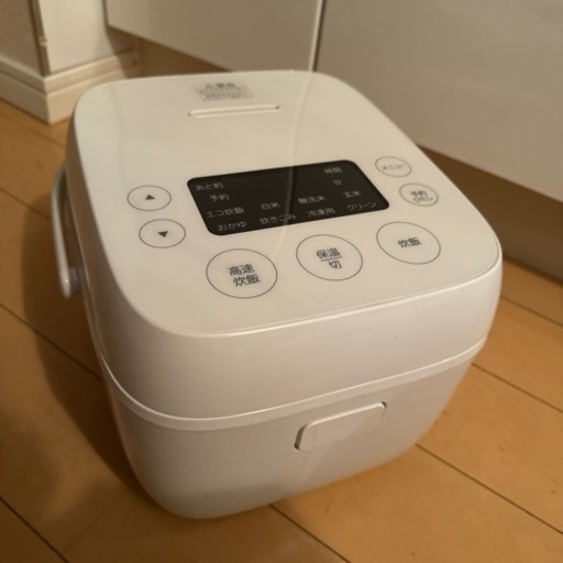 家電 キッチン家電 炊飯器