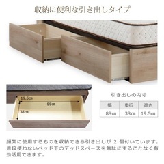 ほぼ新品同様のシングルベッドフレームの画像