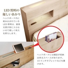 ほぼ新品同様のシングルベッドフレームの画像