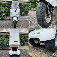 ★4ストFiジャイロキャノピー TA03「スーパーデリボックス」ミニカーもOK★東京/大田区【下取OK】の画像