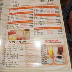 【北上尾駅】インド料理サリナ - 地元のお店