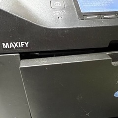 Canon　プリンター　MAXIFY　MB2130 コピー機　ジャンクの画像