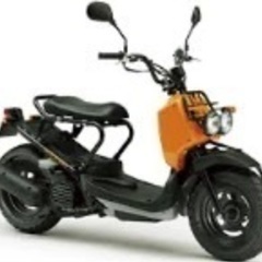 ホンダ・50マフラー・中古品・少し凹みあり。引き取り希望なら。5,000円の画像