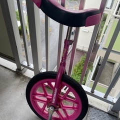 アースマジック 自転車の中古が安い！激安で譲ります・無料で