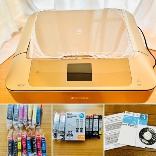 パソコン プリンター