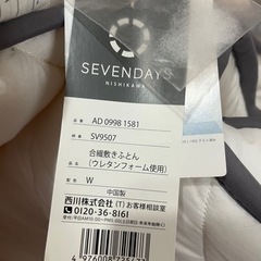 家具 ベッド シングルベッドの画像