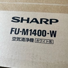 シャープ 空気清浄機の画像
