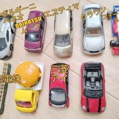 トミカ詰め合わせ16台セットの画像