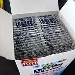 入れ歯洗浄剤の画像