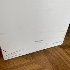 本日中に受け取りに来れる方、金額を付けてくれる方優先します。の画像