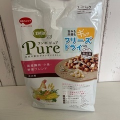 ドッグフード