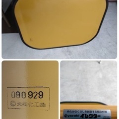 ● 矢崎加工 たちあっぷ CGA-3 立ち上がり 補助 手すり  手摺 立ち上がり支援 置き型 手摺り ベッド 玄関 中古 ③の画像