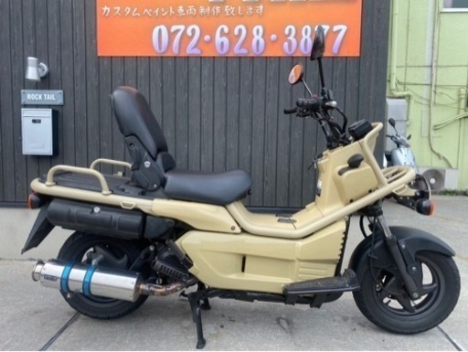 ★55万円！PS250 丸目2灯　後期型　ホンダ　PS 250 MF09 セル1 実働車　走行少ない！希少　ベージュ