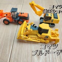 トミカはたらくクルマ６台セットの画像