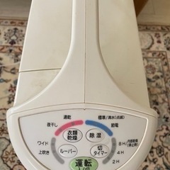 コロナ　除湿機　2016年製の画像