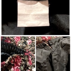 ꒰日本製꒱昭和レトロ 薔薇ダマスク柄 フレアスカート ヴィンテージ LサイズOKの画像