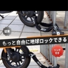 lock key 鍵　ロック
の画像