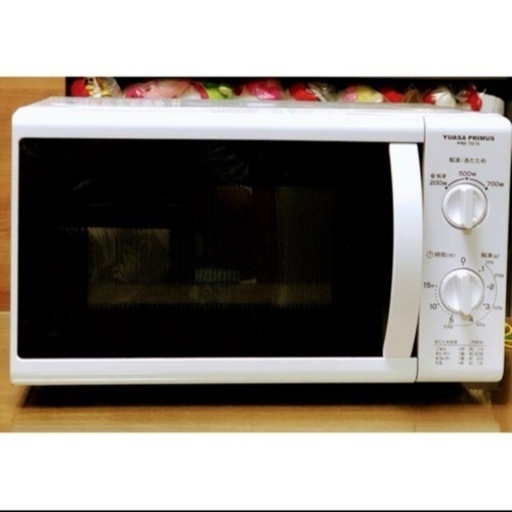 YUASA PRIMUS 電子レンジ60Hz専用PRE-701S⭐︎2019年製