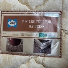【6月24日〜25日限定取引】セミダブル　超美品マットレスとベッドフレームセット　の画像