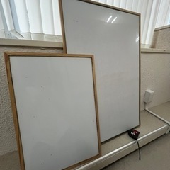 決まりました【2つあわせて】ナチュラル木枠のホワイトボード