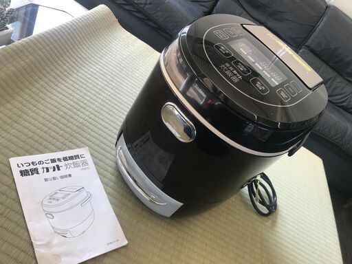 糖質カット炊飯器