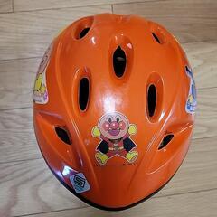 子供用品　アンパンマンのヘルメット