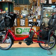 中古】千葉県の電動アシスト自転車を格安/激安/無料であげます・譲ります｜ジモティー