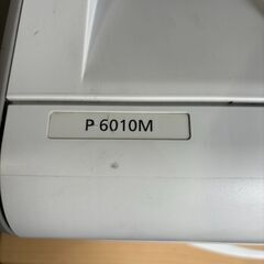 RICOH　A3モノクロプリンター　P6010Mの画像